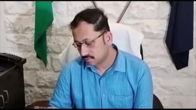 इंदौर: क्राइम ब्रांच इंदौर ब्राउन शुगर के साथ चार आरोपी गिरफ्तार 38 ग्राम ब्राउन शुगर बरामद