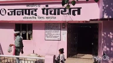 भीकनगांव: ग्राम कोदला के हितग्राही ने की थी शिकायत ,जांच में सही मिली शिकायत ,राशि आवंटन के बाद भी नहीं बनी कुटीर