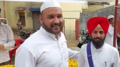 हुज़ूर: पुल पात्रा के पास पंजाबी समाज के लोगों के साथ आरिफ मसूद फैंस क्लब के लोगों ने मनाया ईद का पर्व