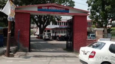 देहरादून: क्लेमटाउन क्षेत्र में पत्नी से विवाद में युवक ने निकाला देसी तमंचा, पुलिस ने आरोपी को भेजा जेल