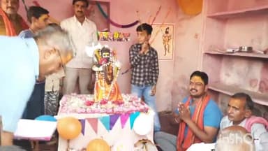 मण्डरायल: मंडरायल में हर्षोल्लास के साथ मनाया अक्षय तृतीय पर्व, भगवान परशुराम की विप्र समाज के लोगों ने की सामूहिक पूजा अर्चना