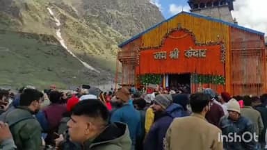 देहरादून: चारधाम यात्रा मार्ग पर बिकेंगे महिला समूहों के उत्पाद, देहरादून से ग्राम्य यूविकास मंत्री गणेश जोशी ने दी जानकारी