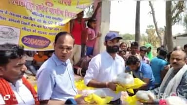 मोहिउद्दीननगर: चकासी के अग्निपीडतों को सिवैसिंहपुर इण्डेन ग्रामीण गैस वितरक की ओर से दी गई सहायता