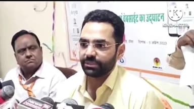 दौसा: महंगाई राहत कैंप को लेकर पंचायत समिति में आयोजित हुआ कर्मचारियों का वीडियो कॉन्फ्रेंसिंग प्रशिक्षण