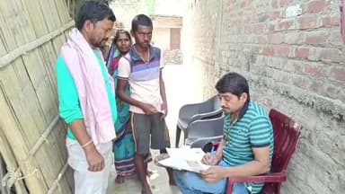 कोढ़ा: भारीडिह गांव में जातीय जनगणना को लेकर प्रगणक घर-घर पहुंचकर पूछताछ कर फॉर्मेट भरना किया प्रारंभ