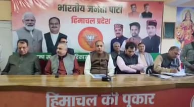 शिमला ग्रामीण: भाजपा मुख्यालय दीपकमल चक्कर में नगर निगम चुनावों की दृष्टि से भाजपा कार्यालय में बैठक का आयोजन किया गया ।