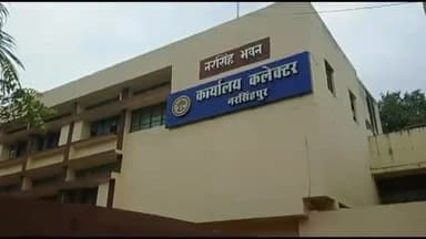 करेली: अनुसूचित जाति जनजाति पोस्ट मैट्रिक छात्रवृत्ति पोर्टल को नरसिंहपुर में 30 अप्रैल तक पुनः किया गया चालू