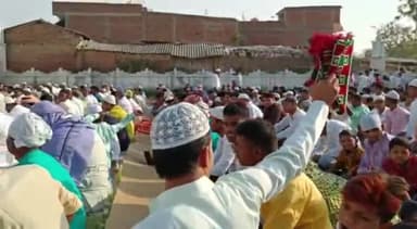 हरलाखी: ईद पर्व को लेकर हरलाखी में अदा की गई नमाज, अमन और चैन की मांगी गई दुआ