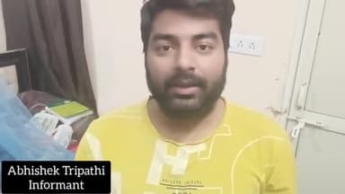 राजकीय उपक्रम, ऑटोनॉमस बॉडी, बोर्ड, निगम और यूनिवर्सिटी कर्मचारियों को भी OPS, सरकार का बड़ा तोहफा #deosarcourt