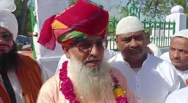 चित्तौड़गढ़: ईद के मौके पर शहर काजी अब्दुल मुस्तफा चिश्ती ने लोगों से की शादियों में ज्यादा खर्च ना करके गरीबों की भलाई करने की अपील
