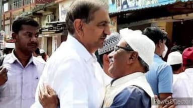 जगदलपुर: ईद के मौके पर पूर्व विधायक संतोष बाफना पहुंचे ईदगाह, मुस्लिम समुदाय के लोगों को दी मुबारकबाद