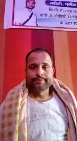 राष्ट्रीय सम्मान से सम्मानित बिहार लोक गायक सन्नी मिश्रा जी
 बेगुसराय को बापू सभागार को अपना समर्थन देने के लिए दिल से शुक्रिया।