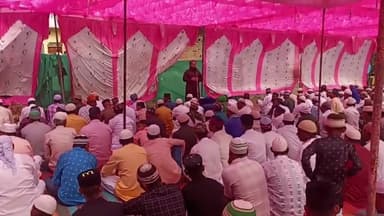 अजयगढ़: ईद-उल-फितर के अवसर पर अजयगढ़ ईदगाह मैदान में अदा की गई नमाज