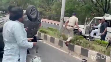 हुज़ूर: पुराने भोपाल में कार और बाइक में हुई टक्कर, सीएम शिवराज सिंह चौहान ने रुकवाया अपना काफिला