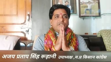 दया, करुणा, शक्ति, शौर्य और पराक्रम के प्रतीक भगवान परशुराम जी की जयंती पर आपको हार्दिक बधाई एवं शुभकामनाएं।