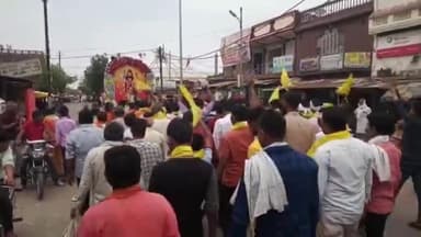 अजयगढ़: हर्षोल्लास के साथ अजयगढ़ में निकाली गई विष्णु के छठे अवतार भगवान परशुराम की शोभायात्रा