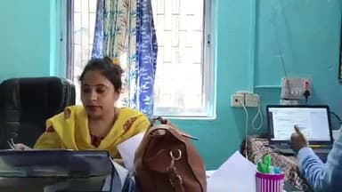 शिवाजी नगर: अंचल अधिकारी ने अग्नि पीड़ित परिवार के लोगों को दिया सहायता राशि का चेक