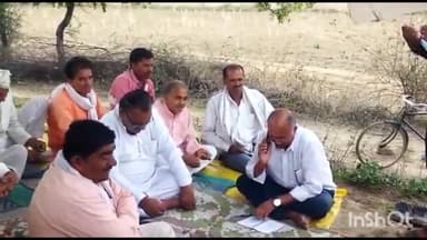 देवेंद्रनगर: उड़की व एल्हा के किसानों ने सिंचाई विभाग से परेशान होकर भूख हड़ताल की शुरू, गुन्नौर विधायक ने दिया समर्थन