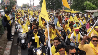 सिंगरौली: भगवान परशुराम की जयंती पर बैढन शहर में निकली विशाल शोभायात्रा, जय परशुराम के जयकारों से गूंज उठा पूरा शहर