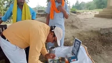 भदोही।सर्वश्रेष्ठ ब्राम्हण महासमिति के तत्वाधान में सुरियावाँ में धूमधाम से मनाया गया भगवान परशुराम जी की जयंती