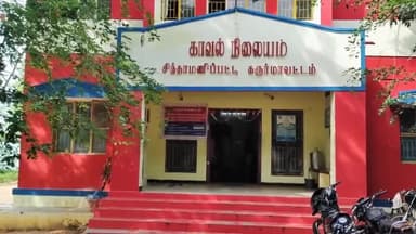 கடவூர்: தேவர்மலையில் வீட்டில் நிலைத்தடுமாறி கீழே விழுந்தவர் சிகிச்சை பலனின்றி உயிரிழப்பு - சிந்தாமணிப்பட்டி போலீசார் வழக்கு பதிவு