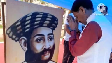 कांके: विजय दिवस के अवसर पर वीर कुंवर सिंह पार्क में सांसद संजय सेठ ने वीर कुंवर को पुष्प अर्पित