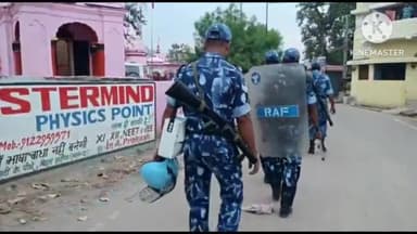 बिहार: बड़ी दरगाह पहाड़पुरा इलाके में हुए बंब ब्लास्ट के बाद शहर की सुरक्षा हुई कड़ी।चप्पे चप्पे पर सुरक्षा कर्मियों की तैनाती