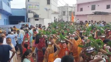 मण्डरायल: मंडरायल में भगवान परशुराम जन्मोत्सव समारोह हुआ आयोजित, कस्बे में निकली कलश एवं शोभायात्रा का जगह-जगह किया गया स्वागत