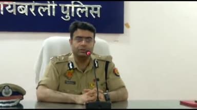 रायबरेली: खीरों थाना अध्यक्ष देवेंद्र कुमार को पुलिस महानिरीक्षक ने किया प्रशस्ति पत्र देकर सम्मानित
