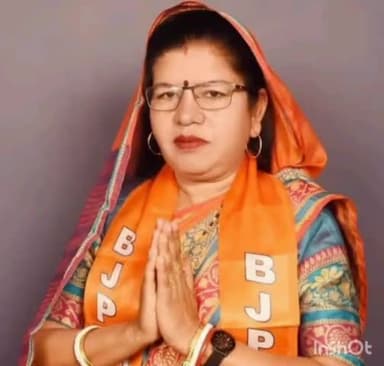 जलेसर: नगर पालिका परिषद जलेसर से इंदुबाला कुशवाह व नगर पंचायत अवागढ़ से महेश पाल सिंह को भाजपा ने बनाया उम्मीदवार.