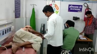 जमुई: मलयपुर रेलवे क्रॉसिंग के पास आत्महत्या की मंशा से गए वृद्ध गिरकर हुए घायल,पुलिस ने सदर अस्पताल में कराया भर्ती