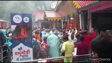 देहरादून: यात्रा के दूसरे दिन यमुनोत्री धाम में दूसरे यात्री की हार्ट अटैक से मौत, आपदा प्रबंधन विभाग देहरादून ने दी जानकारी