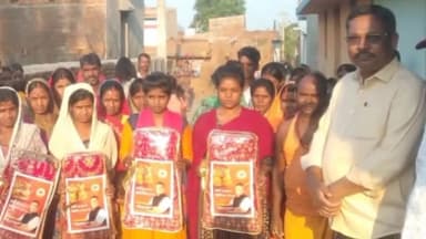 कटकमदाग: सदर विधायक मनीष जायसवाल के सौजन्य से 5 पंचायतों में शादी से पूर्व बेटियों को उपहार स्वरूप भेंट किए गए लहंगा