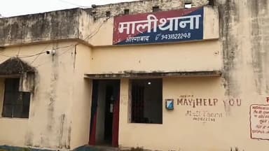 नबीनगर: पड़रिया मोड़ के समीप से विदेशी शराब व कार के साथ 2 लोग गिरफ्तार