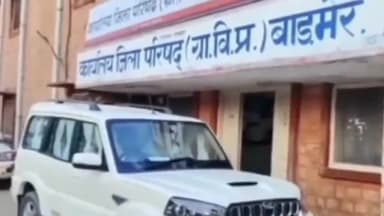 बाड़मेर: शिवपाल जाट होंगे जिला परिषद के नए मुख्य कार्यकारी अधिकारी, कार्मिक विभाग ने जारी की तबादला सूची