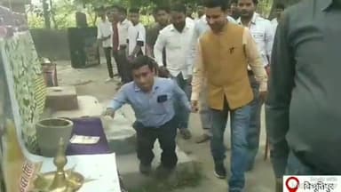 विभूतिपुर: नरहन में निजी विद्यालय शिक्षक संघ के द्वारा छात्र सम्मान समारोह का किया आयोजन