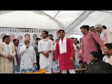 #डॉ.#गोविंद #सिंह #जी #का(नेता प्रतिपक्ष म.प्र.) #जोरदार #स्पीच

युवा कांग्रेस के प्रदेश उपाध्यक्ष संजय सिंह यादव  के ने