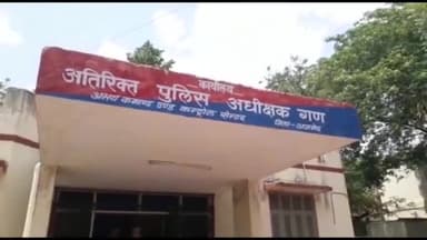 अजमेर: विजयनगर निवासी प्रार्थी के साथ ₹1.81 लाख की हुई ऑनलाइन धोखाधड़ी, साइबर थाने में मामला दर्ज