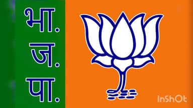 दौसा: प्रदेश सरकार के कुशासन व जन विरोधी नीतियों के विरोध में 24 अप्रैल को रत्नप्रभा  गार्डन में भाजपा की होगी प्रेस वार्ता