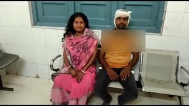बिहार: मंडाच्छ गांव में हुई मारपीट, जख्मी मां और बेटा को इलाज के लिए लाया गया सदर अस्पताल