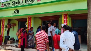 ବରପାଲି: ବ୍ଲକ ଅଫିସରେ ମିଶନ ଶକ୍ତି ରୋଜଗାର ଯୋଜନା ପାଇଁ ଦୋକାନ ଗୃହ ଉଦଘାଟନ କଲେ ବିଡିଓ ପ୍ରସନ୍ନ ପାଣ୍ଡେ