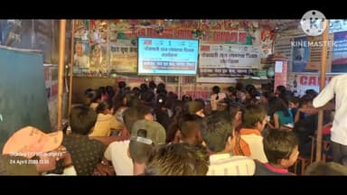 बिंद: भारत सरकार नेहरू युवा केंद्र के द्वारा बिंद में पंचायती राज व्यवस्था दिवस कार्यक्रम हुआ आयोजित