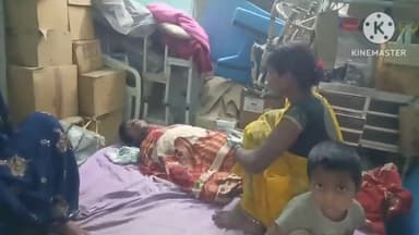 बिंद: प्राथमिक स्वास्थ्य केंद्र बिंद में 11 महिलाओं का हुआ बंध्याकरण का निशुल्क ऑपरेशन