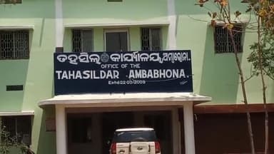 ଅମ୍ବାଭୋନା: ଅମ୍ବାଭୋନା ବିଶ୍ବ ହିନ୍ଦୁ ପରିଷଦ ଓ ବଜରଙ୍ଗ ଦଳ ସମର୍ଥକ ରାଜ୍ଯପାଳଙ୍କ ଉଦ୍ଦେଶ୍ୟରେ ସ୍ଥାନୀୟ ବିଡିଓ ଓ ତହସିଲଦାର ଙ୍କୁ ଦାବିପତ୍ର ପ୍ରଦାନ