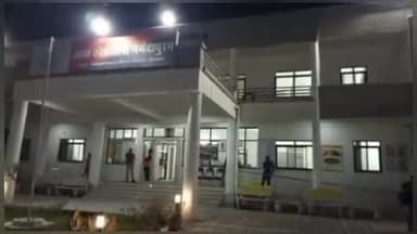 होशंगाबाद नगर: भोपाल की क्राइम ब्रांच टीम ने आईपीएल के मैचों पर ऑनलाइन सट्टा खिलाने वाले 8 सटोरियों को किया गिरफ्तार