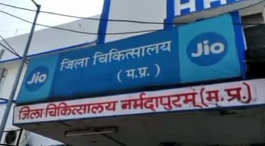 होशंगाबाद नगर: नर्मदा पुरम जिला अस्पताल में आगजनी होने पर ऑटोमेटिक स्टार्ट होगा फायर सिस्टम कम मैनपावर में होगा बचाव कार्य