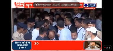 Rahul को सजा और उस पर Victim Card ... सुनिए क्या बोले भाजपा प्रवक्ता : #jayramviplav