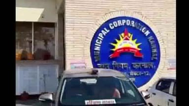 करनाल: नगर निगम आयुक्त करनाल अभिषेक मीणा की आमजन से अपील- जर्जर हो चुकी बिल्डिंग की सूचना टोल फ्री नम्बर- 1800 180 2700 पर दें