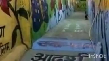 आगरा: हींग की मंडी स्थित पंजाबी गली की बेकलेन को नगर निगम द्वारा सजाया गया,लोगो से बेकलेन को सजाने की अपील की