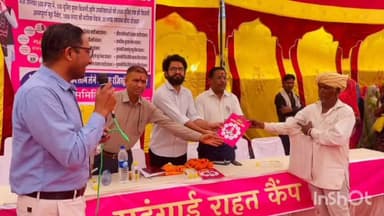 बड़गांव: उदयपुर के महंगाई राहत कैम्प में दिखा अपूर्व उत्साह, जिले में पहले दिन 76 हजार लोगों का किया गया पंजीयन